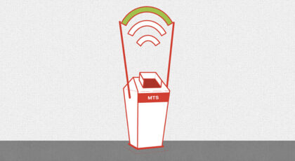 Hindistan wifi ile ‘temizlenecek’