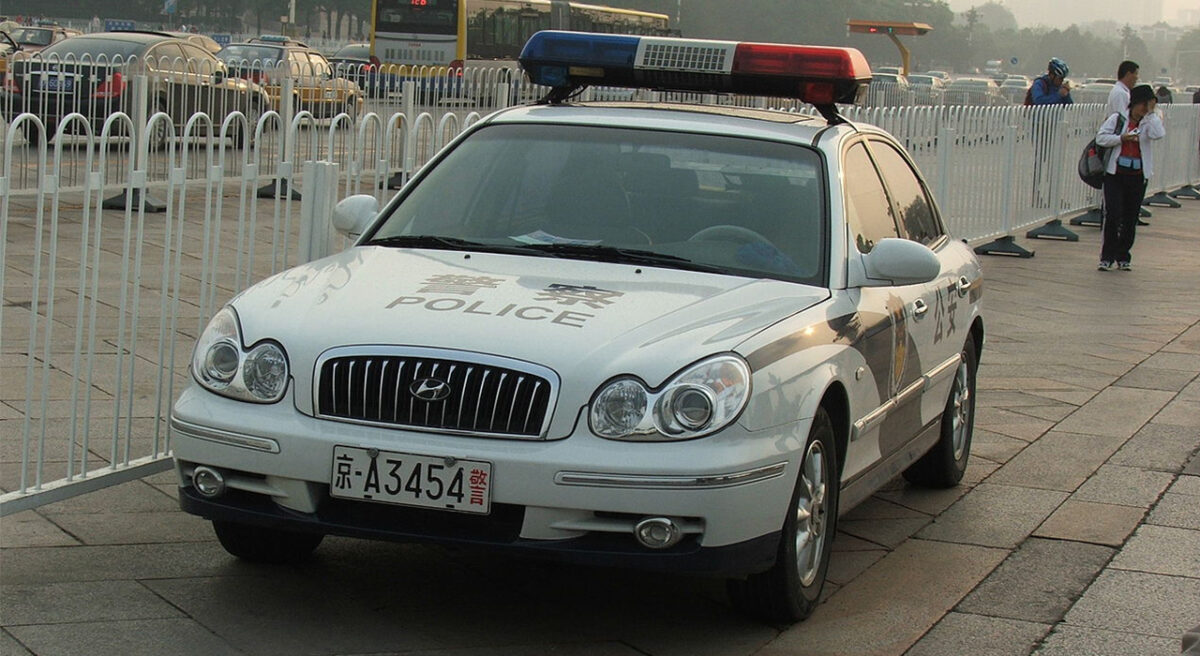 chinapolice