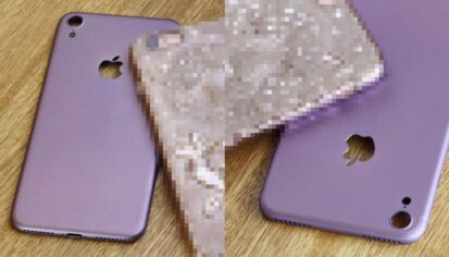 iPhone 7 kasasından sızan ipuçları
