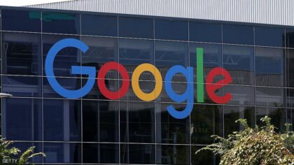 Google 10 yıllık emeği sildi
