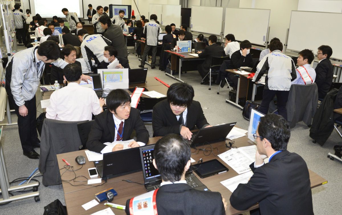 Japonya siber güvenlik enstitüsü kuruyor