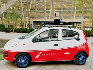 Baidu Tesla’yla kapışacak