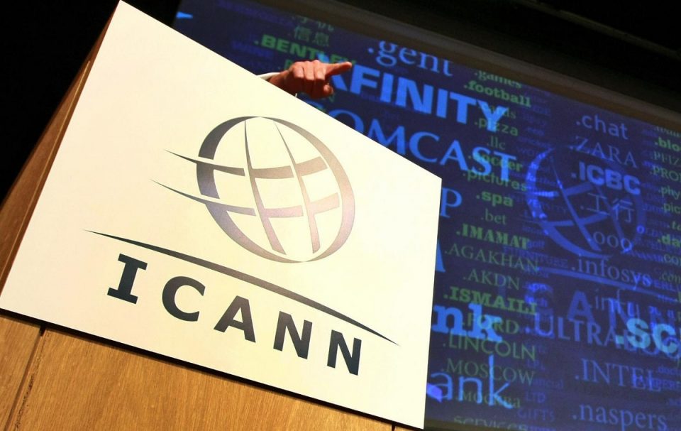 icann-domains-1200x759