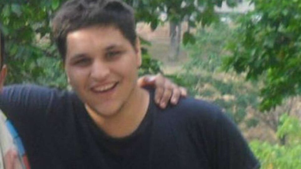 ardit