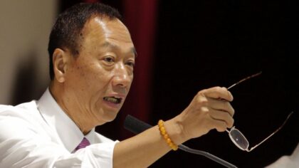 Foxconn ABD’de 7 milyar dolarlık fabrika kuracak
