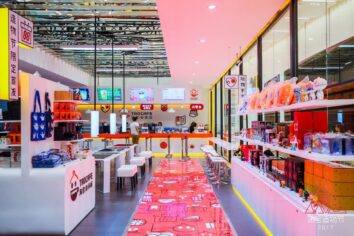 Amazon Go’ya Çin yorumu