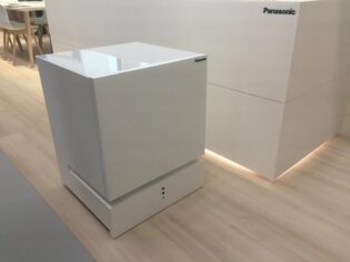 Panasonic’in yeni akıllı ev konsepti