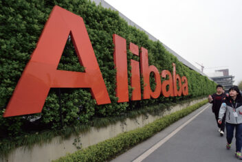 Alibaba 1 günde 25 milyar Dolar ciro yaptı