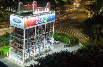 Ford ve Alibaba iş birliğiyle ‘araba otomatı’