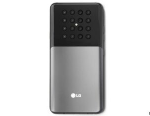 LG 16 kameralı telefon patenti aldı