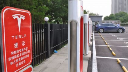 Çin hükumeti elektrikli araçlardan anlık veri topluyor