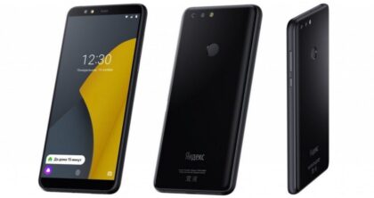 Yandex akıllı telefon işine giriyor