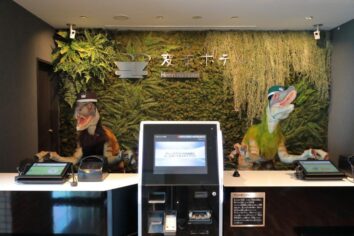 Japon otel robotları işlerini kaybetti
