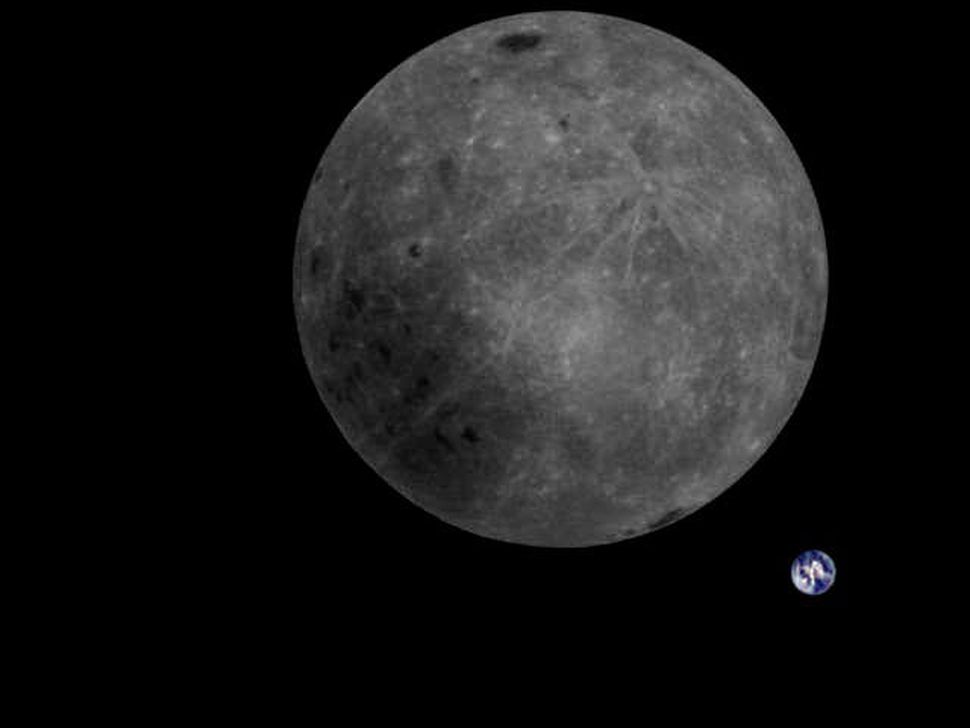 Çin uydusu Dünya ve Ay’ı ‘başka bir açıdan’ görüntüledi