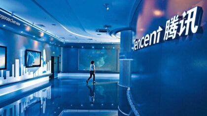 Tencent performanstaki gerilemeyi taze kanla durduracak